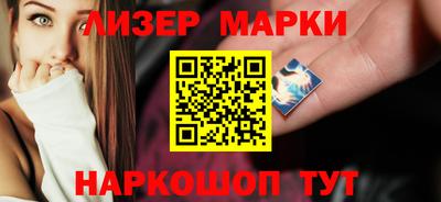 таблы Кумертау