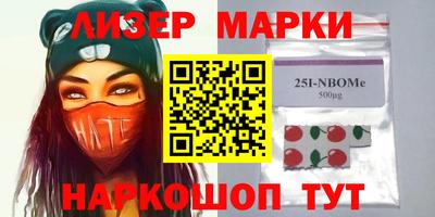 прущие крисы Кунгур