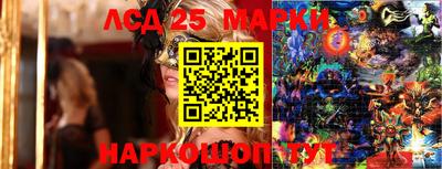 таблы Краснодар