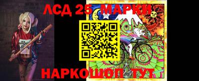 таблы Краснодар