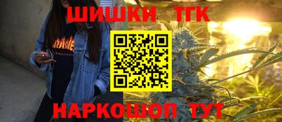 соль ск Кулебаки