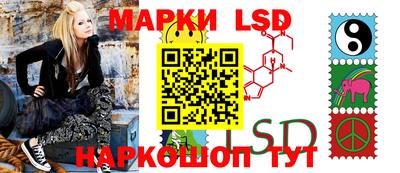 таблы Кумертау