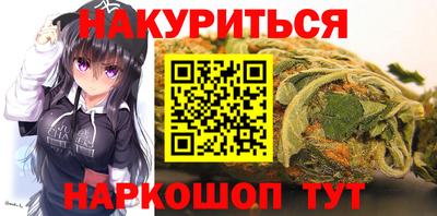 таблы Краснодар