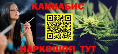 таблы Кумертау