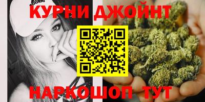 прущие крисы Краснокаменск