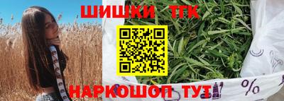 прущие крисы Кунгур