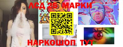 прущие крисы Кунгур