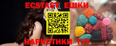 таблы Кумертау