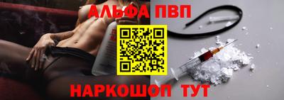 соль ск Кулебаки