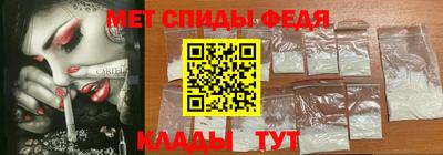 соль ск Кулебаки
