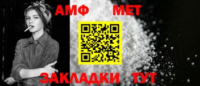прущие крисы Краснокаменск