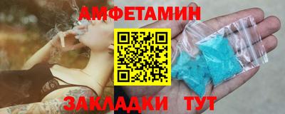соль ск Кулебаки