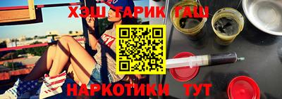 соль ск Кулебаки