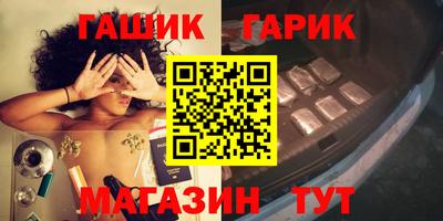 прущие крисы Кунгур