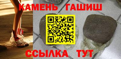 прущие крисы Кунгур