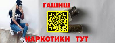 соль ск Кулебаки